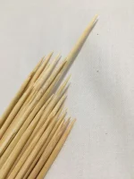 Hurkapálcika 30 cm