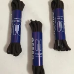 Cipőfűző 110 cm vékony sötétbarna
