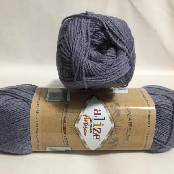 Superwash Artisan kötőfonal 0836 szürke