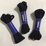 Cipőfűző 220 cm lapos fekete